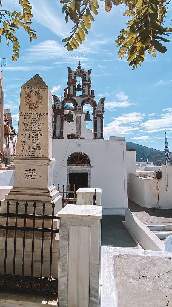 Pyrgos Santorin